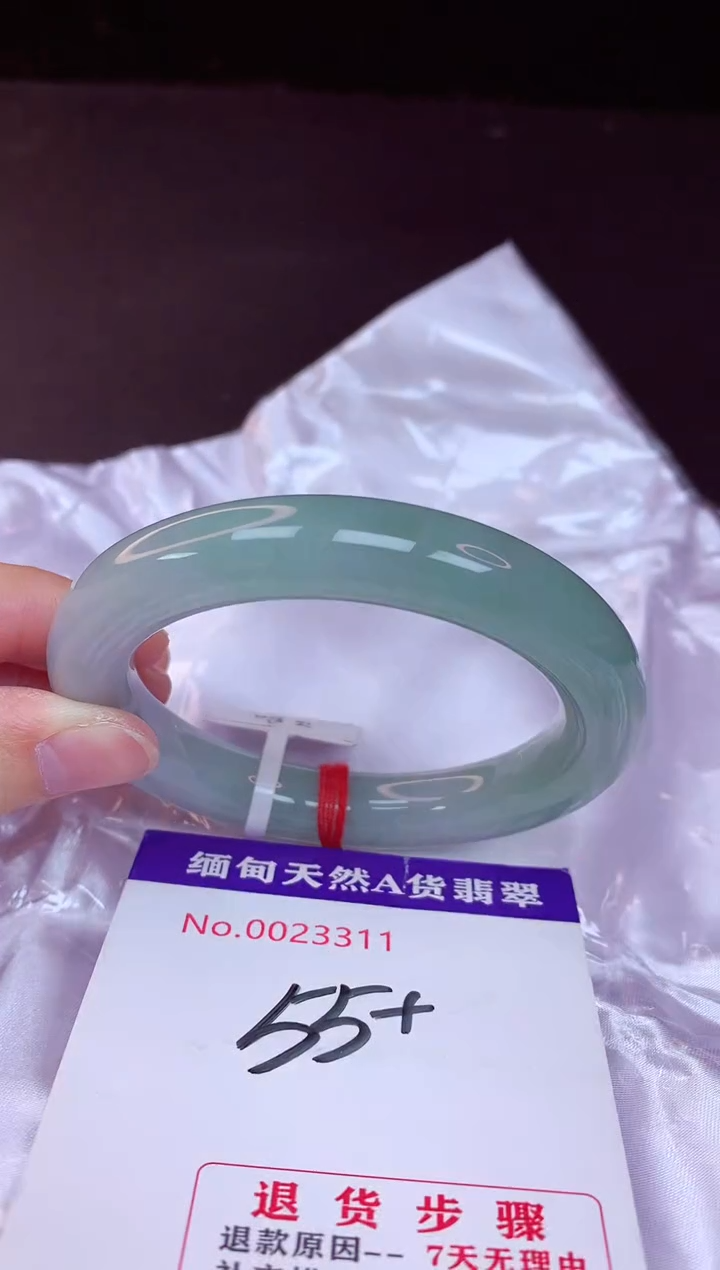 未镶嵌手镯翡翠55