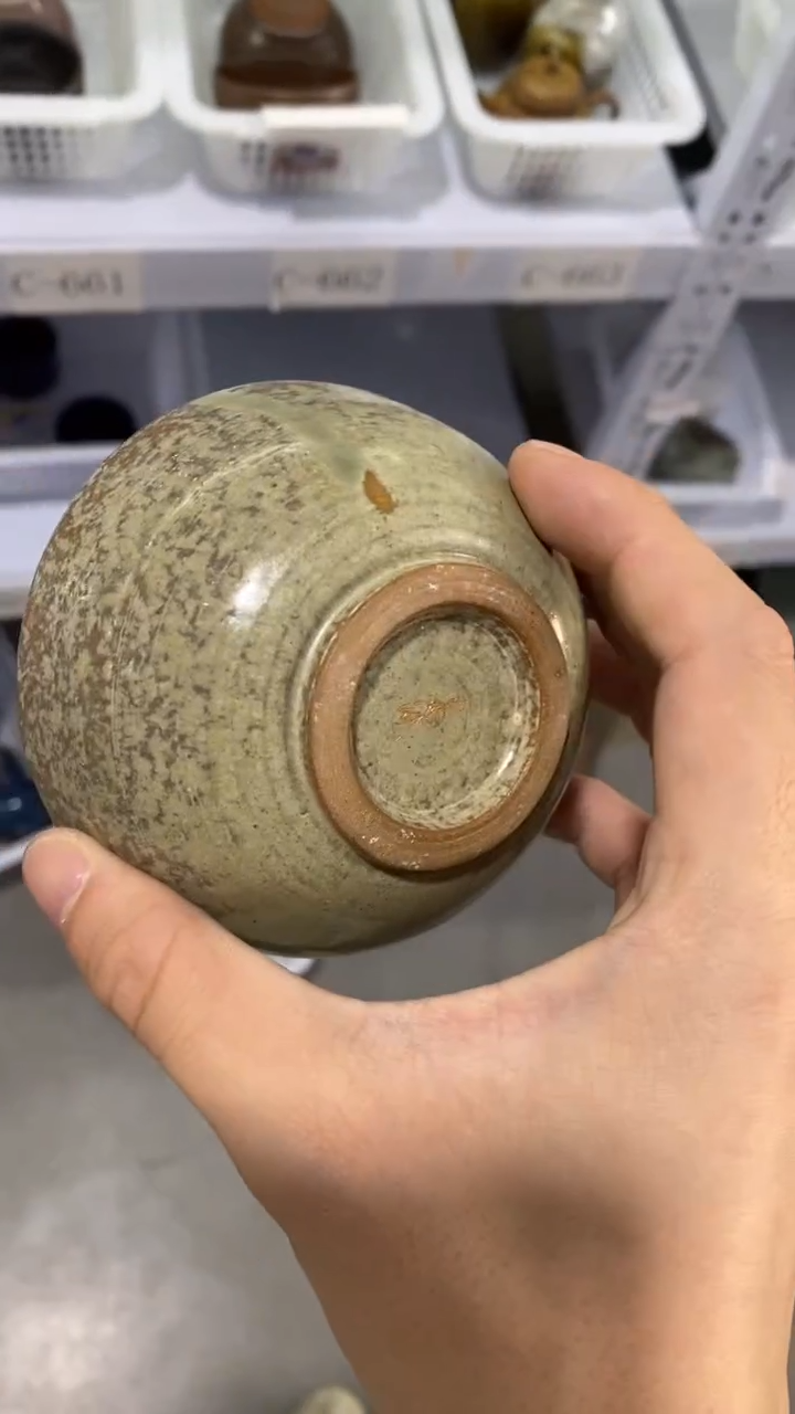 瓷片C-635陶瓷茶具茶器