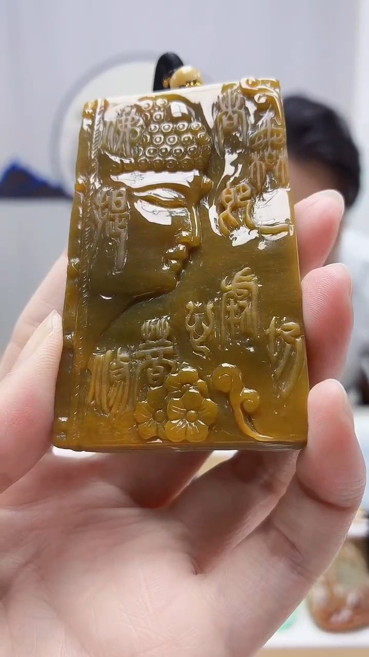 未镶嵌定制翡翠5060zm-毛货挂件115佛观天下