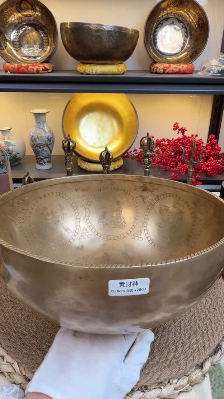 【闪购商品】111111111111111