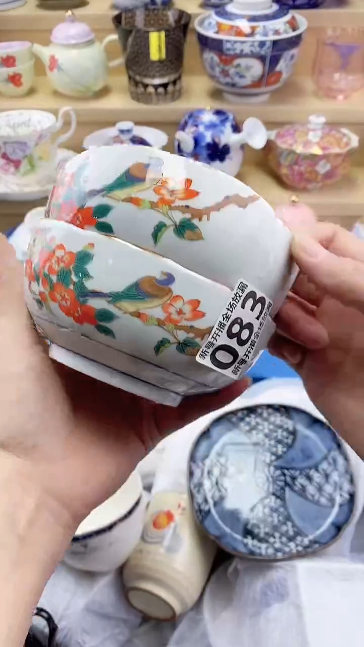 E***a闪购名称闪购名称