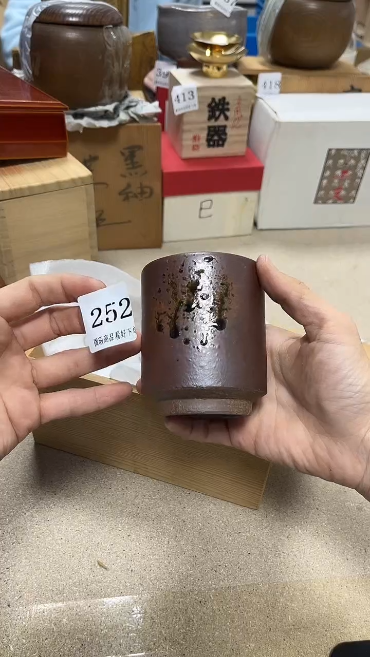 中古回流产品 看好下单89
