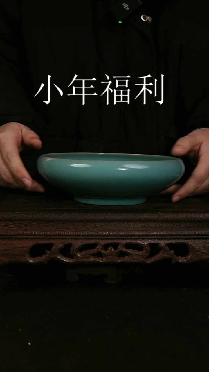 【闪购商品】其他仿古手工圆洗