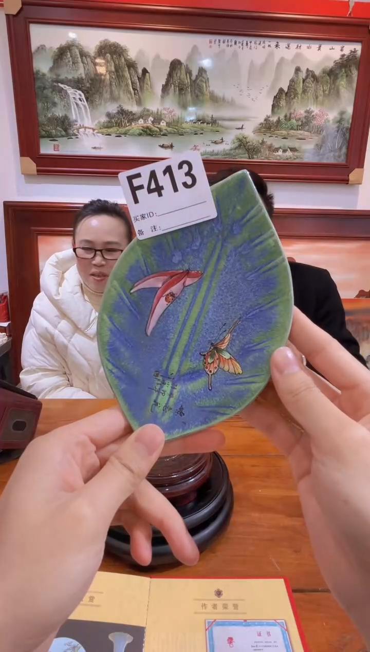 【闪购商品】摆件景德镇陶瓷小壶承413
