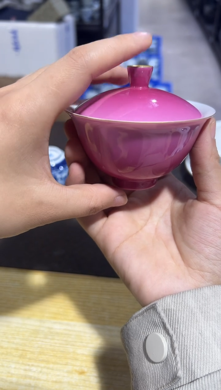 【闪购商品】瓷片陶玉              