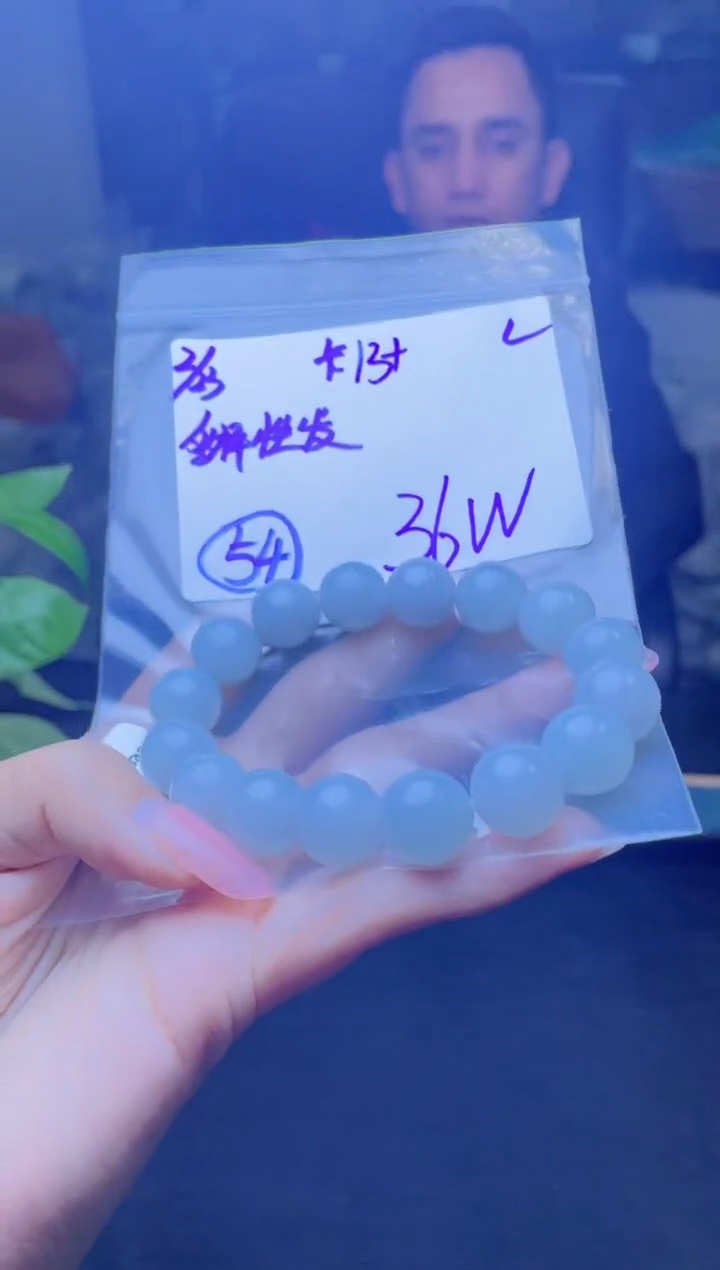 【闪购商品】定制翡翠未镶嵌天然缅甸a货翡翠