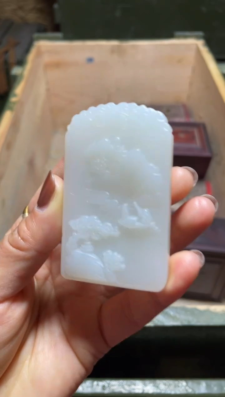 【闪购商品】白山水牌1件