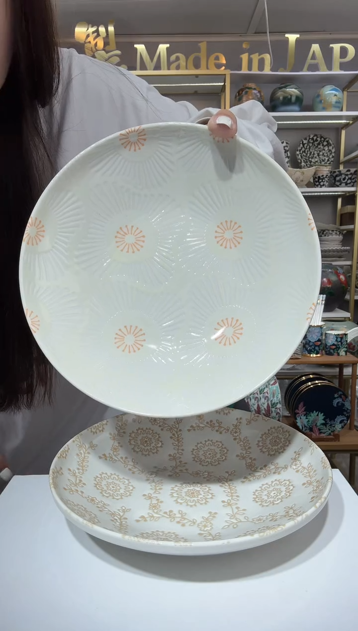 陶瓷21厘米深盘一只装