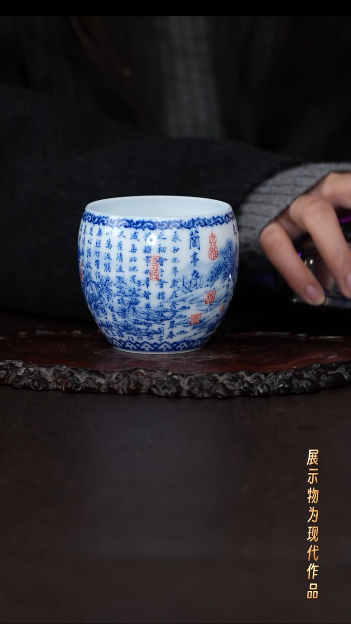 杯子瓷画堂春好瓷好器