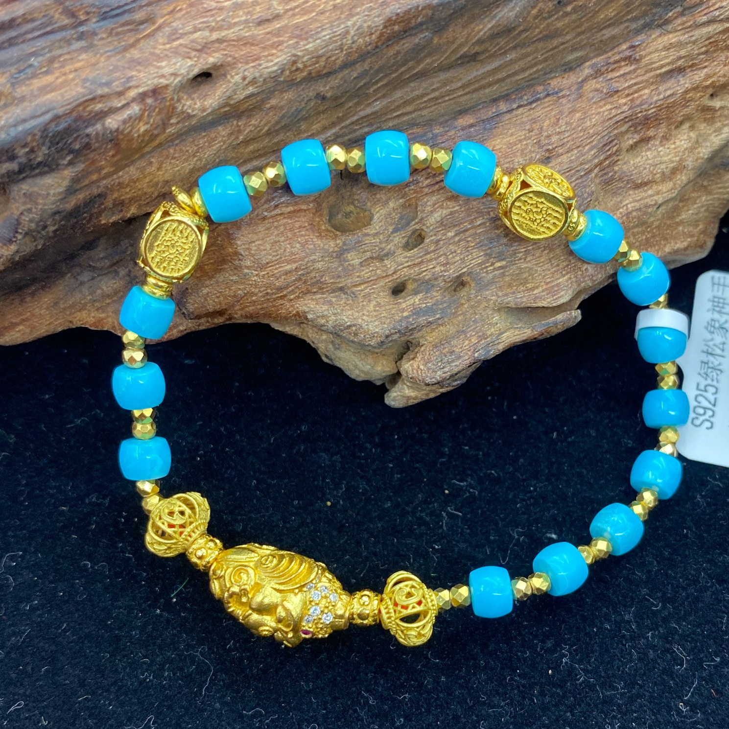 绿松diy手串【小北质检】ZJH236Z20多样性发一