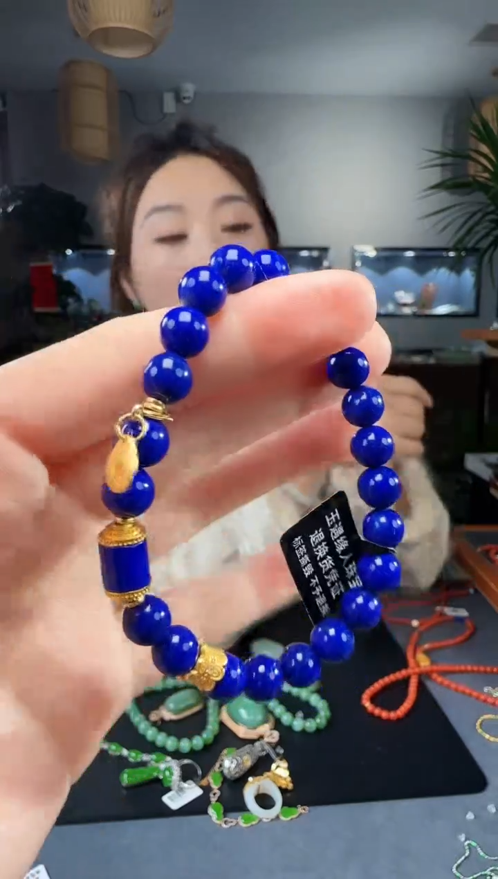 【闪购商品】未镶嵌青金石手链1