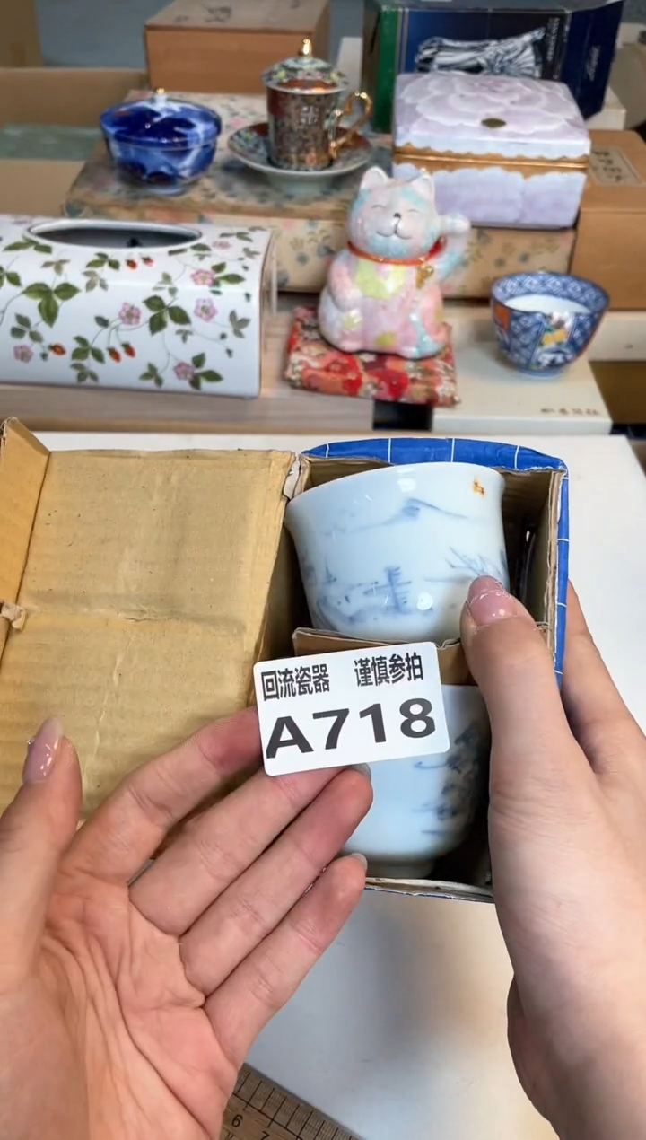 【闪购商品】闪购闪购闪购闪购