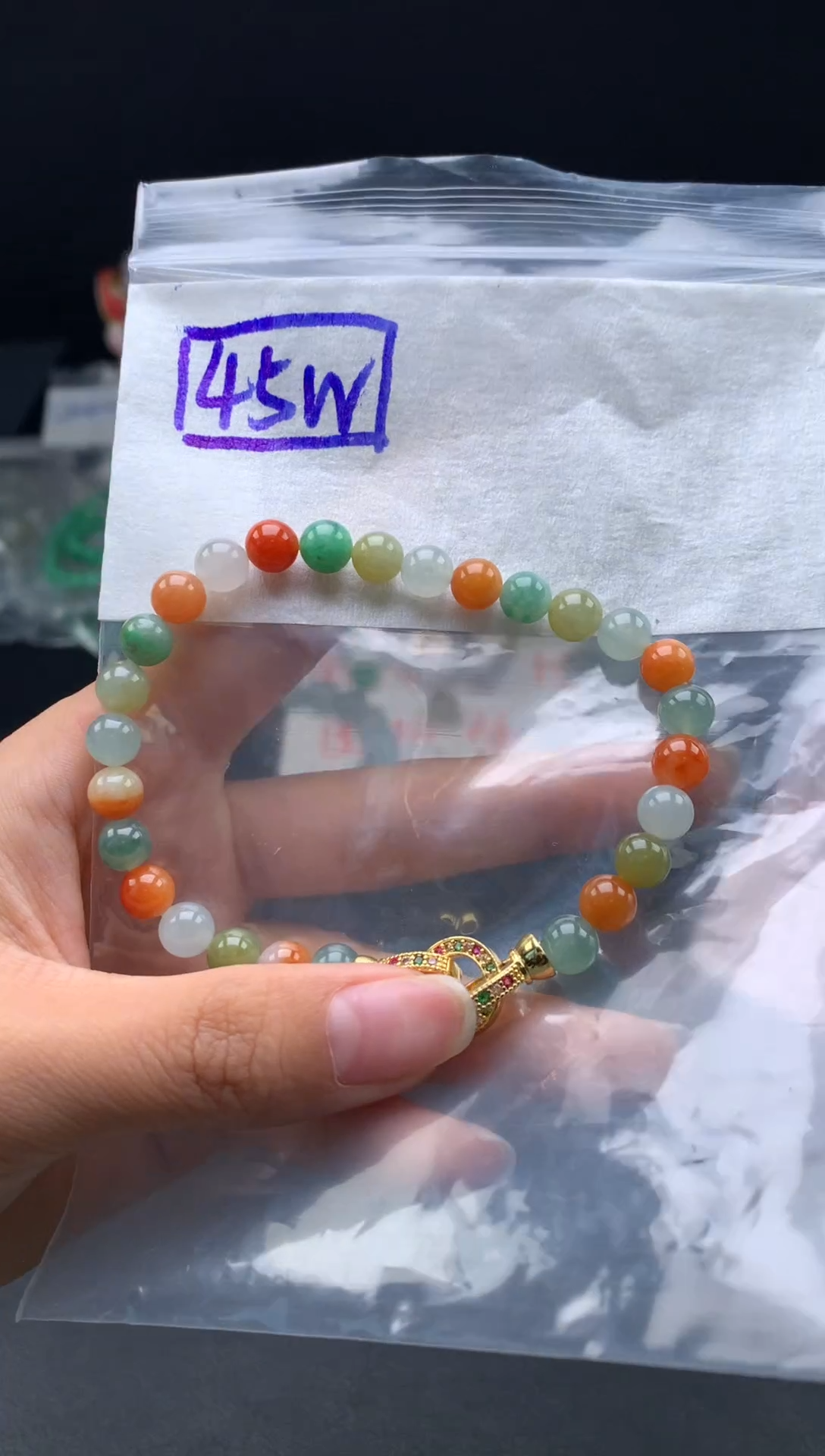 未镶嵌挂件翡翠16卡7.0