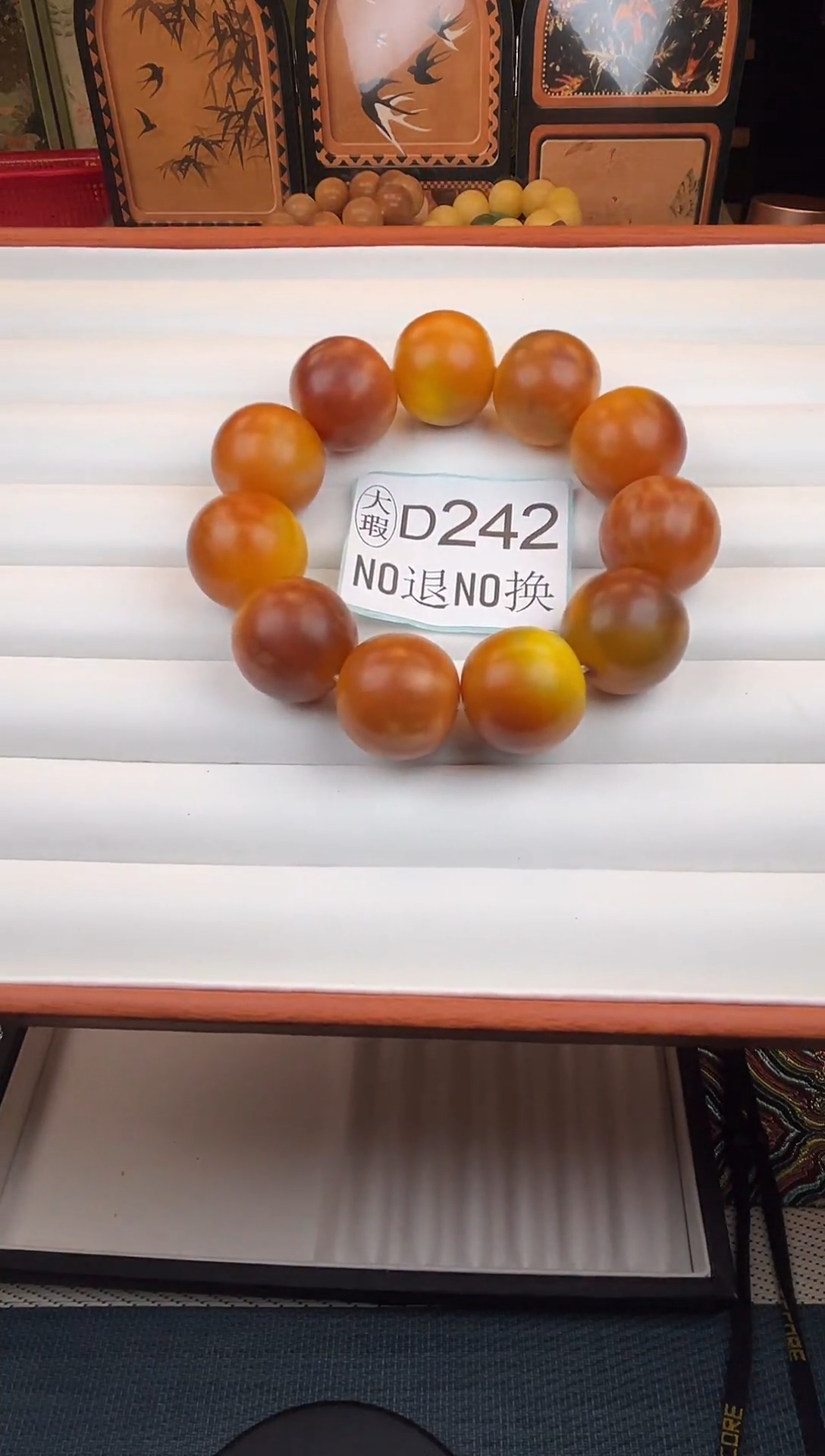 吊坠菩提根/象牙果25大瑕11颗D242