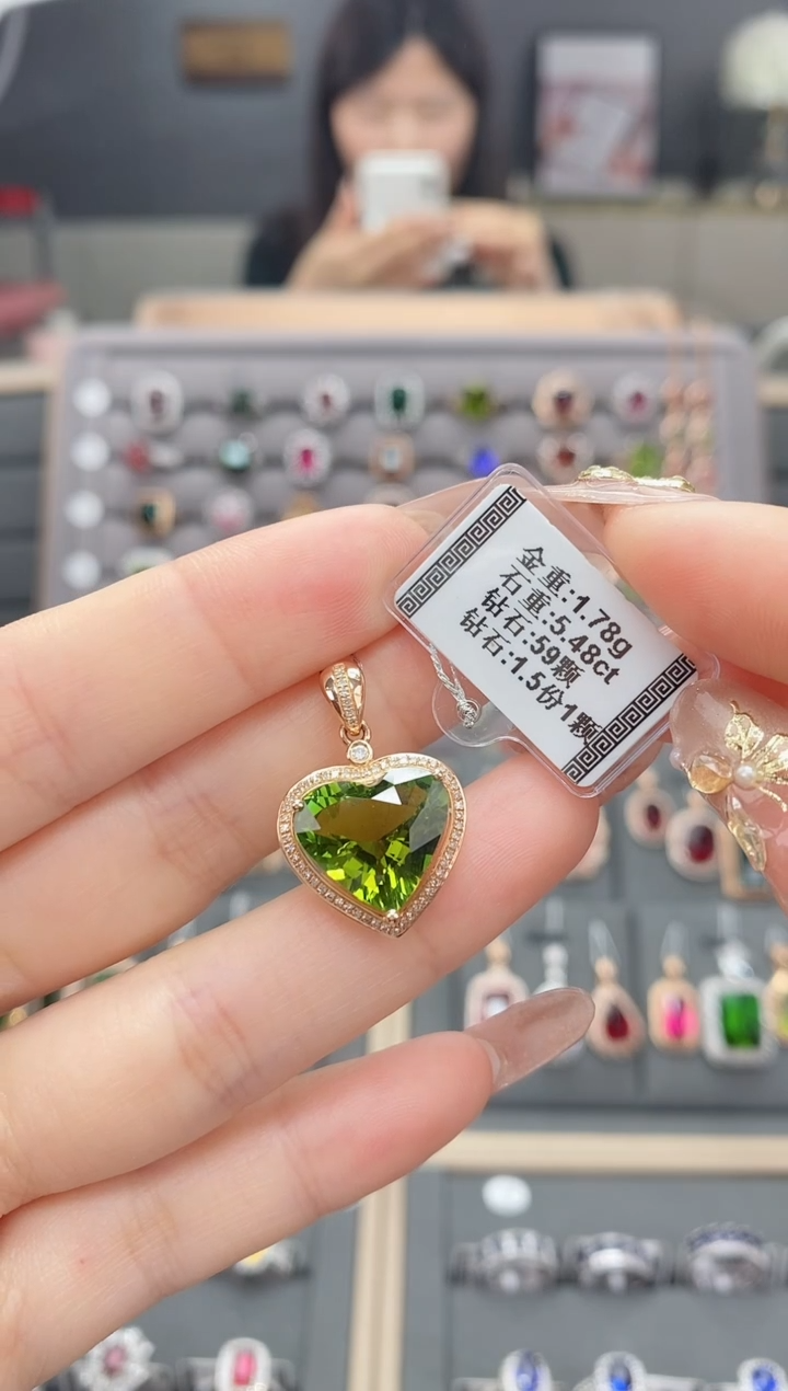 【闪购商品】碧玺颈饰18K金镶嵌5.48   