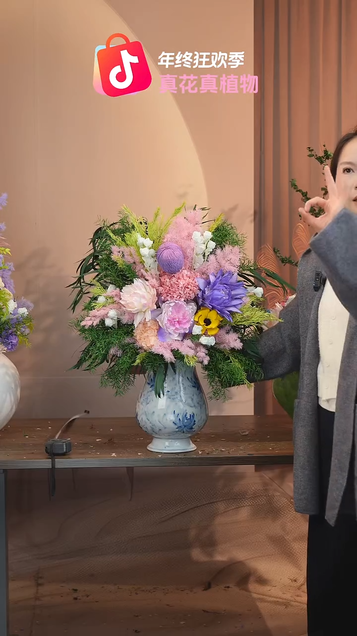 ：带花瓶+花束一套