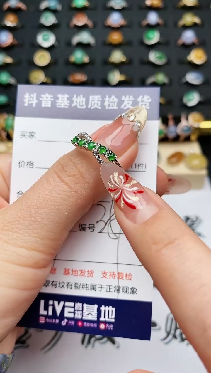【闪购商品】翡翠戒指银S925镶嵌..........