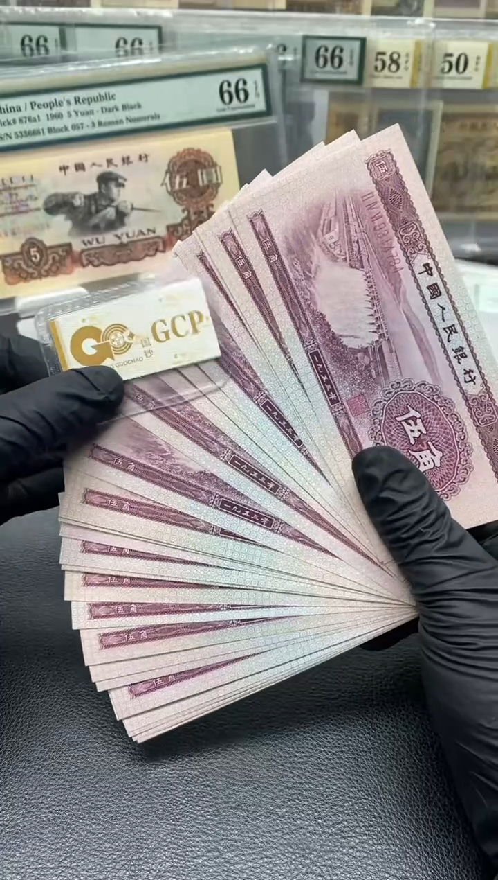 【闪购商品】浅水坝单张不选号单张不选号