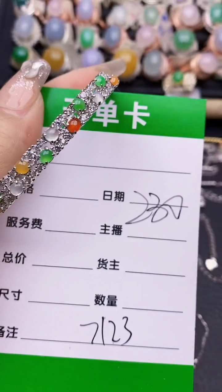 【闪购商品】翡翠戒指银S925镶嵌7123