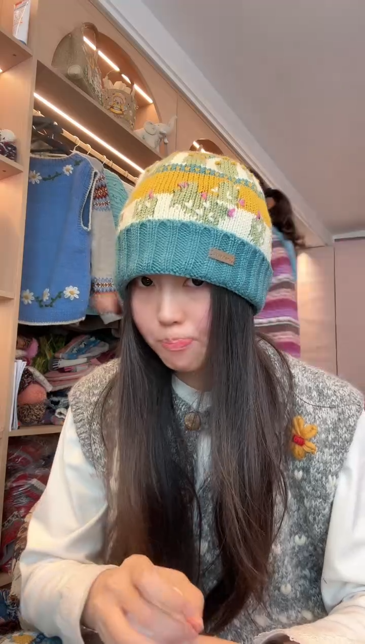 羊毛白蓝翻边羊毛帽