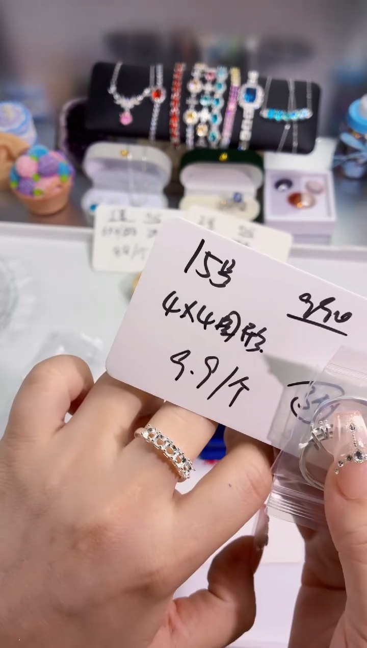 锆石铜合金15号 卡4圆