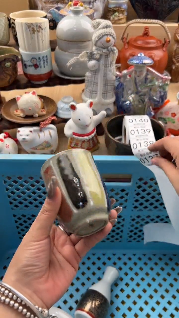 137默认微瑕，满20元包邮 