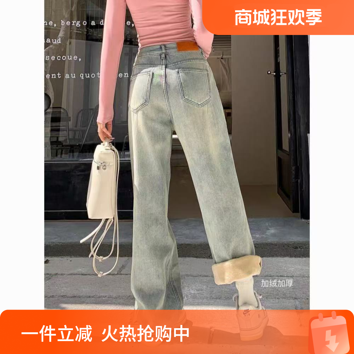 西加绒链{默认瑕疵}四季款高腰百搭直筒喇叭阔腿烟管弹力牛仔裤女