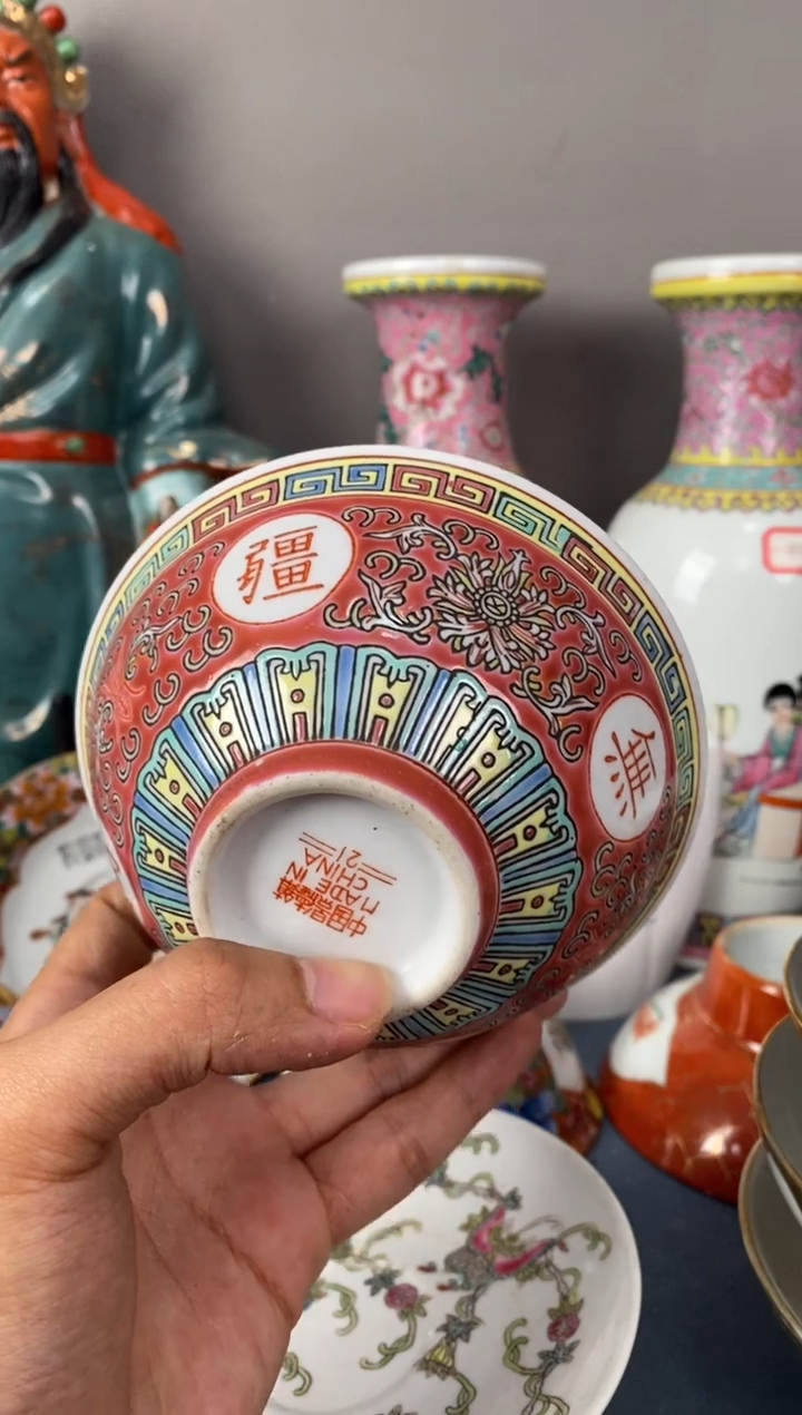 摆件陶567精品老厂瓷器（煤窑烧制）