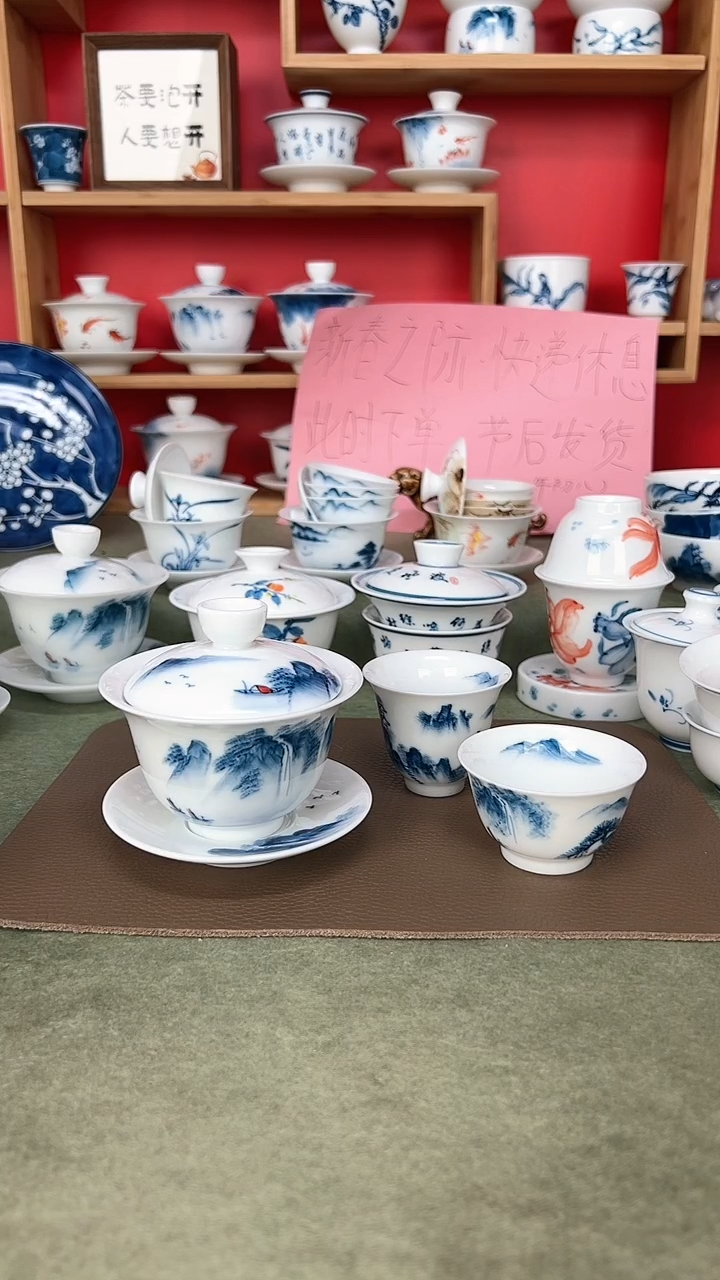 【闪购商品】千里3.5备*1+般若杯1+金钟杯6