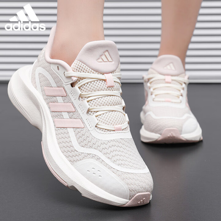 【门店在售】adidas/阿迪达斯RUNNING系列男女休闲跑步鞋JH5152