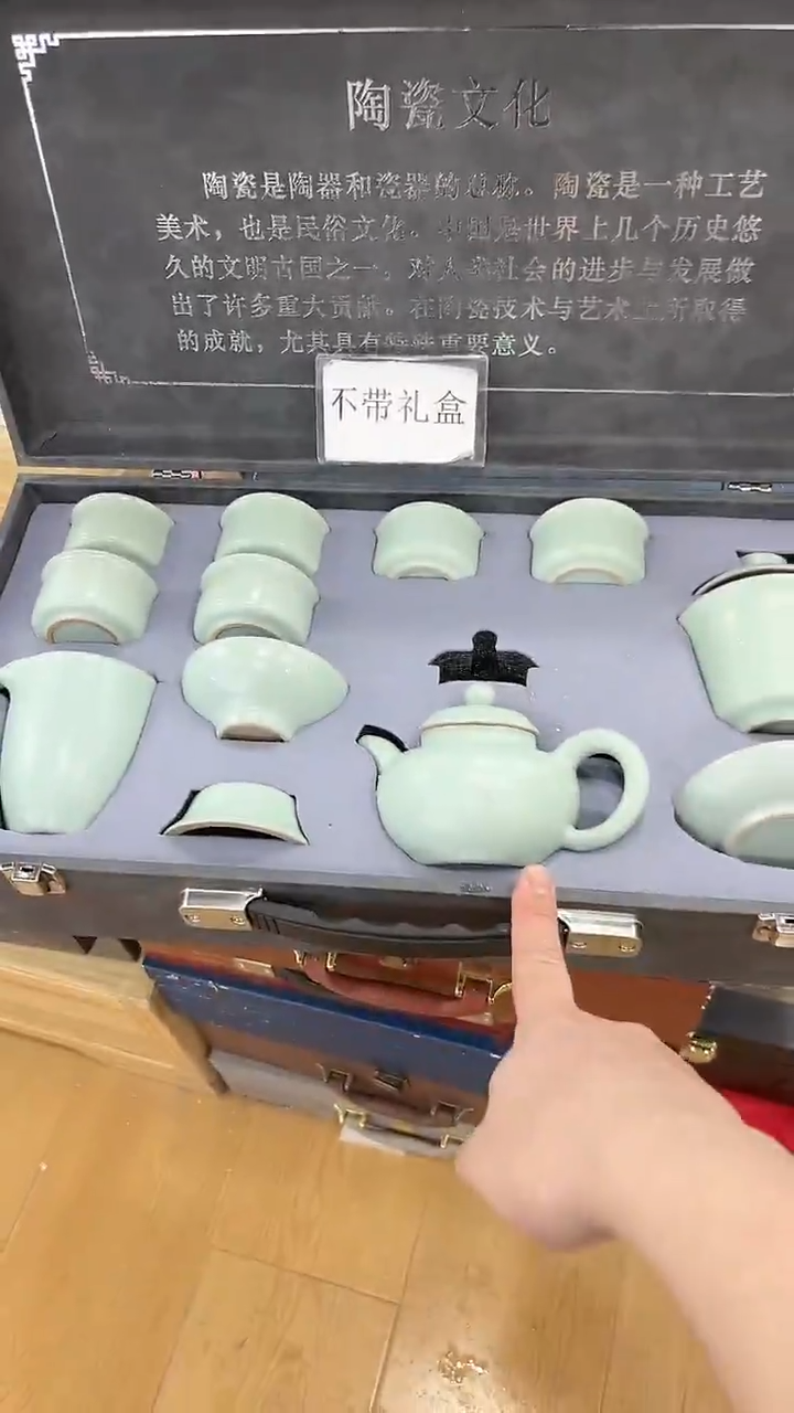 【闪购商品】窑主茶具窑主茶具@