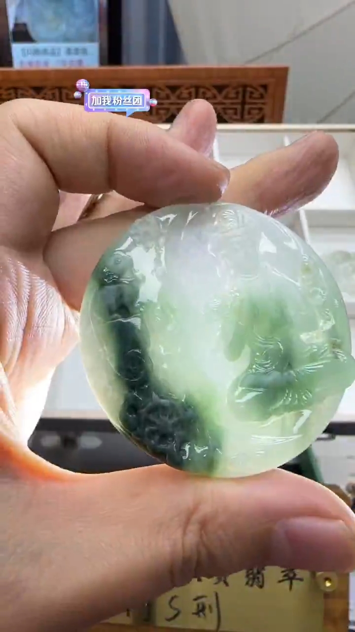 【闪购商品】翡翠挂件未镶嵌A货翡翠多样性孤品