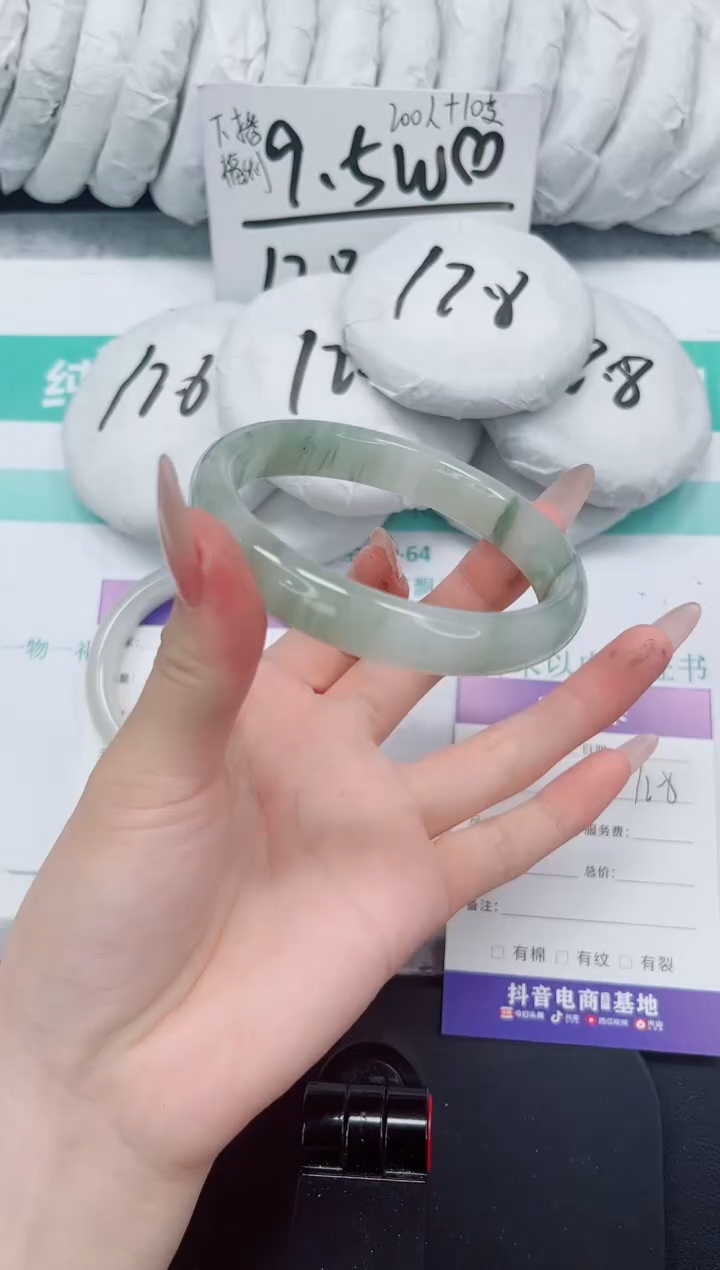 石英质玉手镯未镶嵌312-61