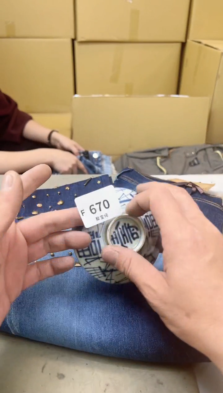 瓷片670聚宝缘海陶精选