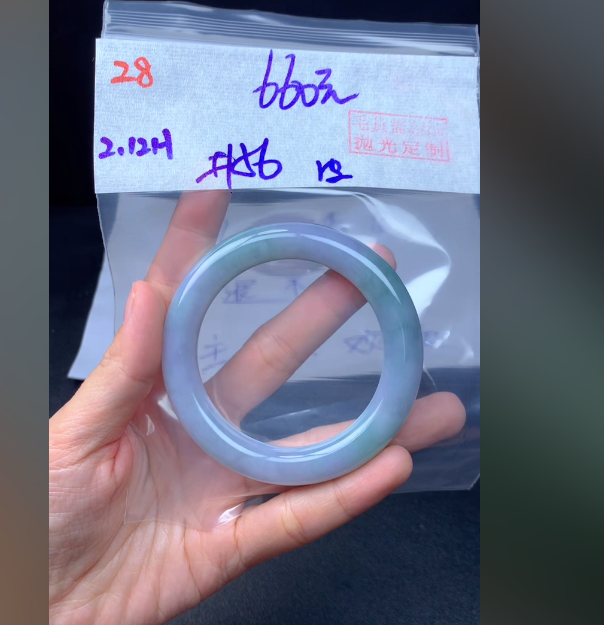 定制翡翠未镶嵌毛货28手镯56纹+660元+拍一发一