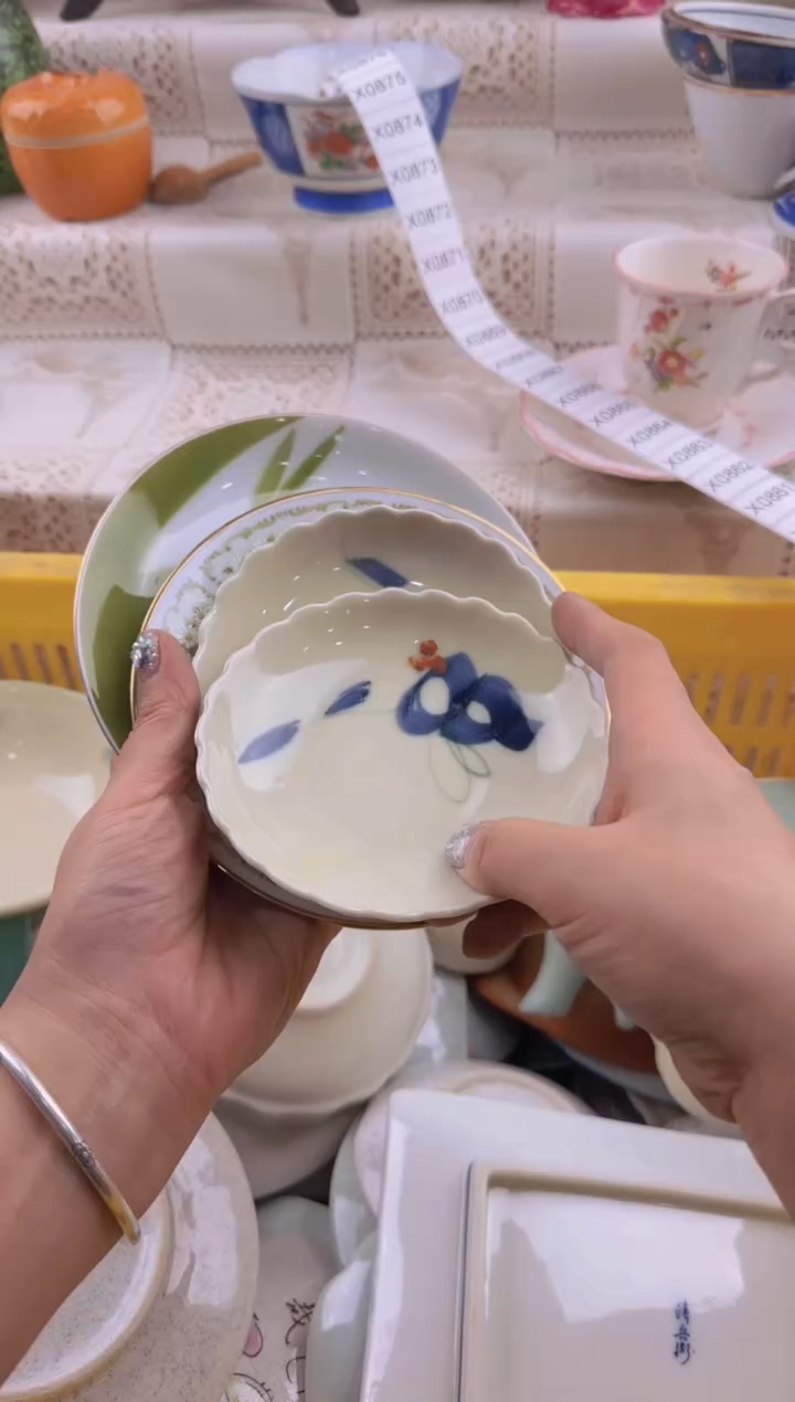 856默认微瑕，满20元包邮