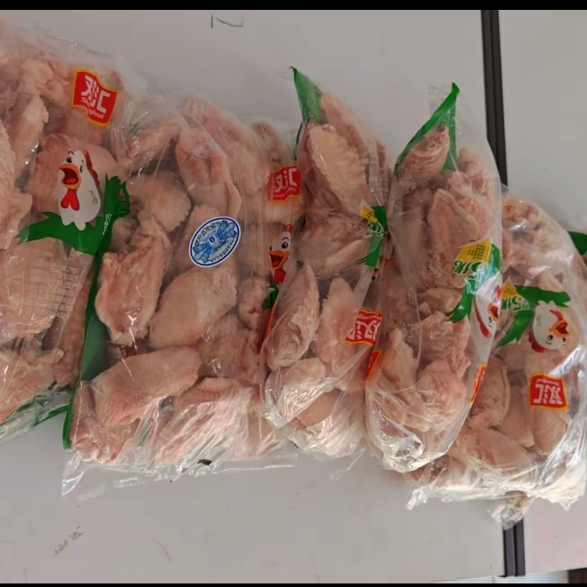 双汇冰鲜鸡翅中1袋2斤 