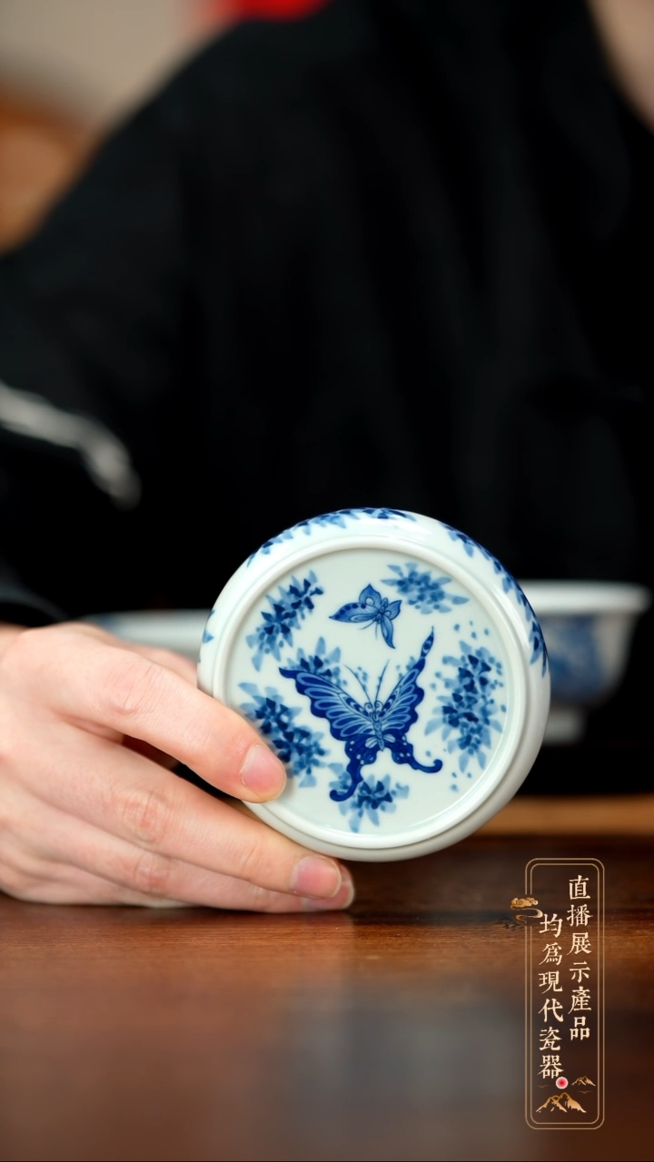 瓷片静*儿钟家窑双蝶盖置