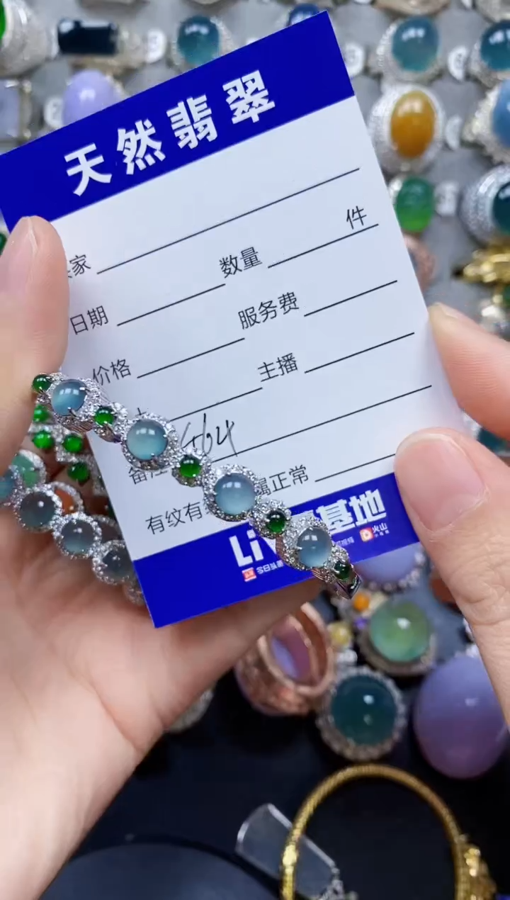 【闪购商品】翡翠手镯银S925镶嵌0464