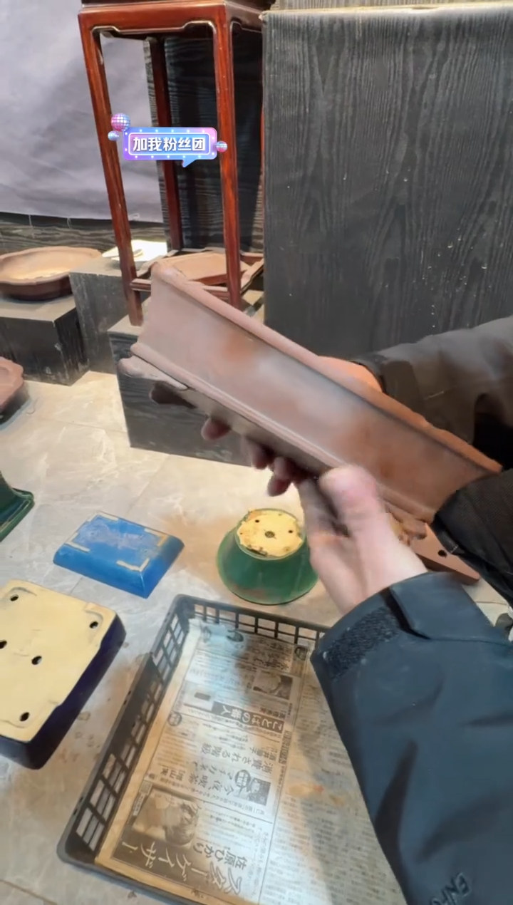 【闪购商品】-水盆(民国)