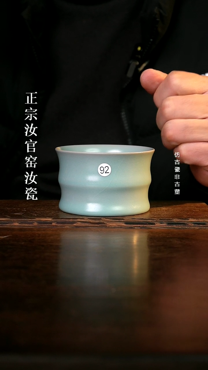 瓷清凉寺原产地体验款