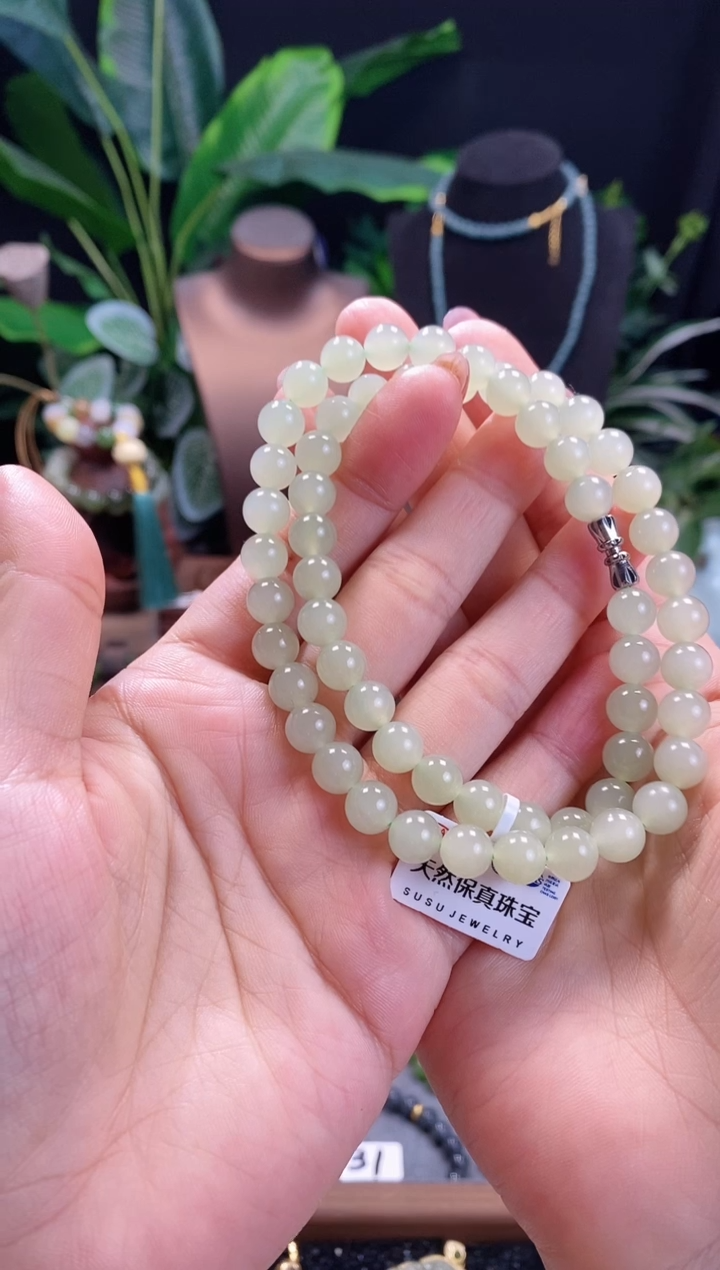 【闪购商品】和田玉（糖玉）项链未镶嵌精品8m晴水妈妈链