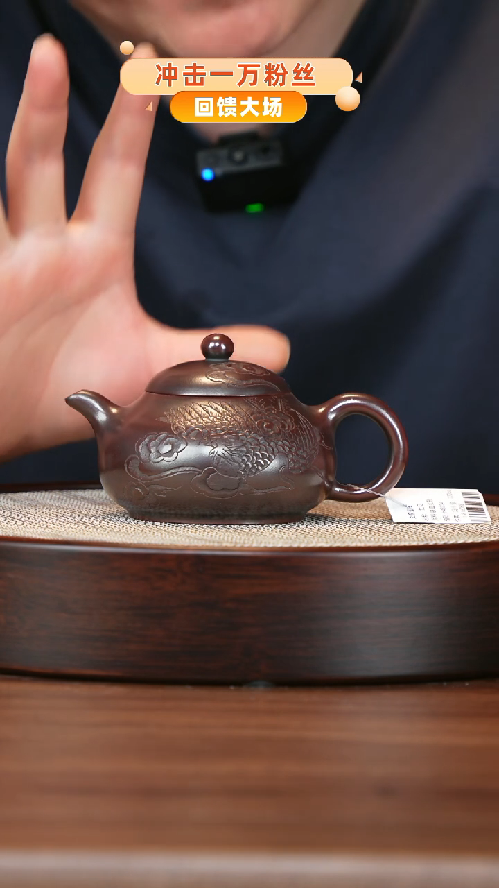 茶壶紫砂WK乌泥文旦