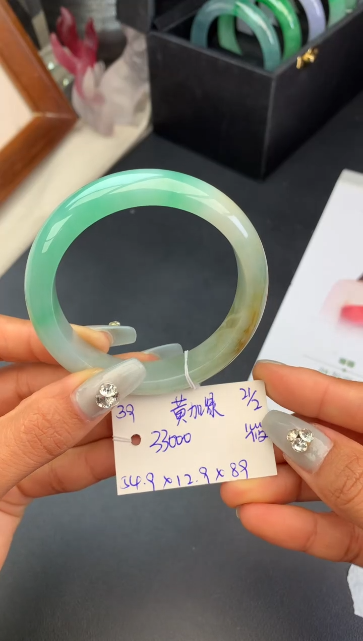 【闪购商品】翡翠手镯未镶嵌玉手镯