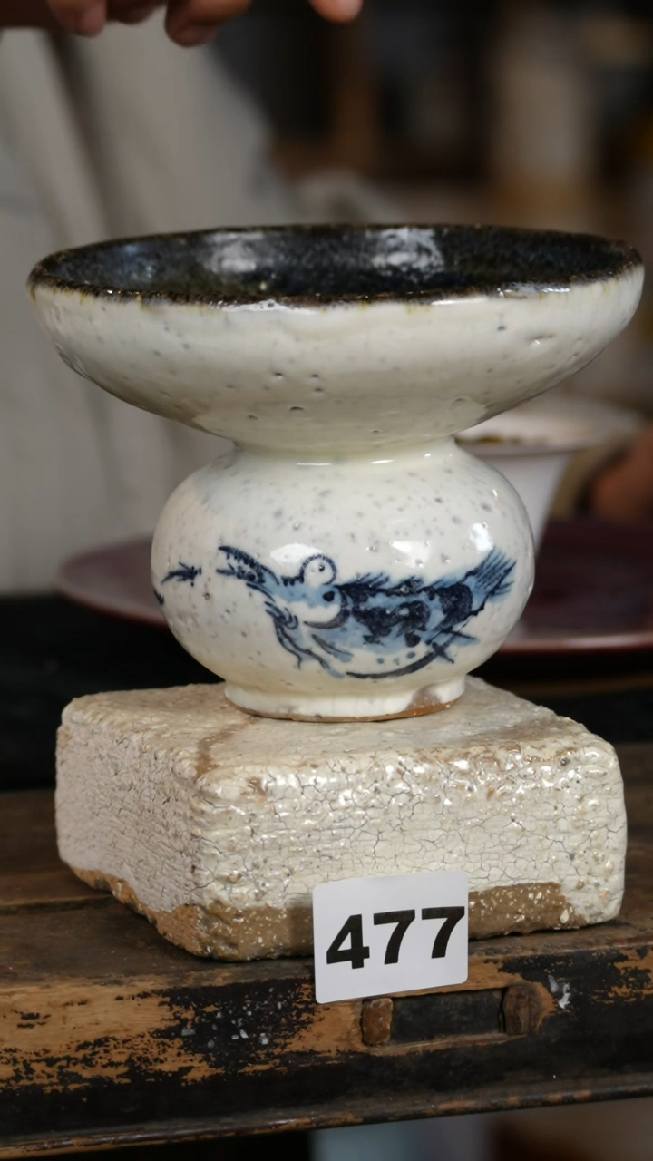 【闪购商品】瓷片标题标题标题标题