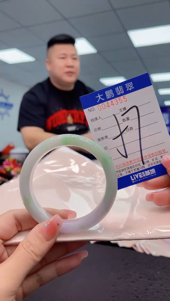 【闪购商品】翡翠手镯未镶嵌AAAAAAAAAA
