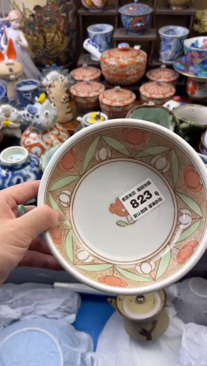 【闪购商品】瓷片823号六六工艺品瓷器