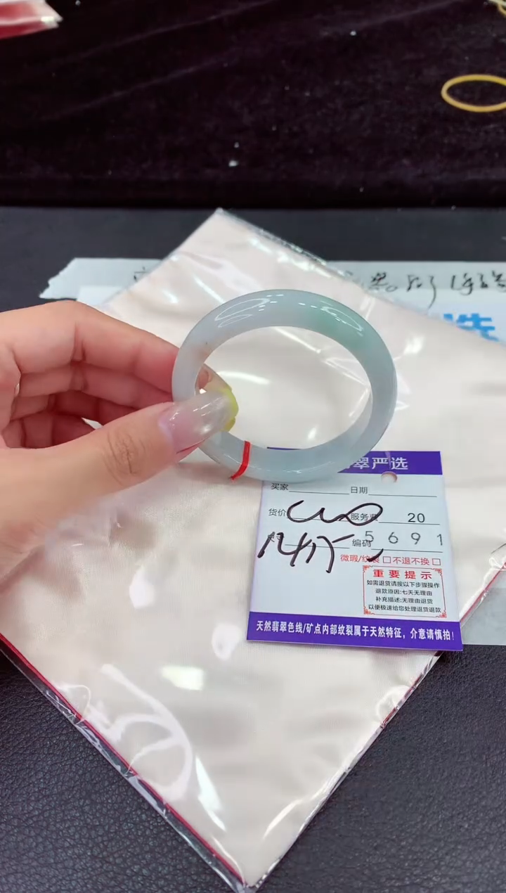 未镶嵌手镯翡翠1111111111