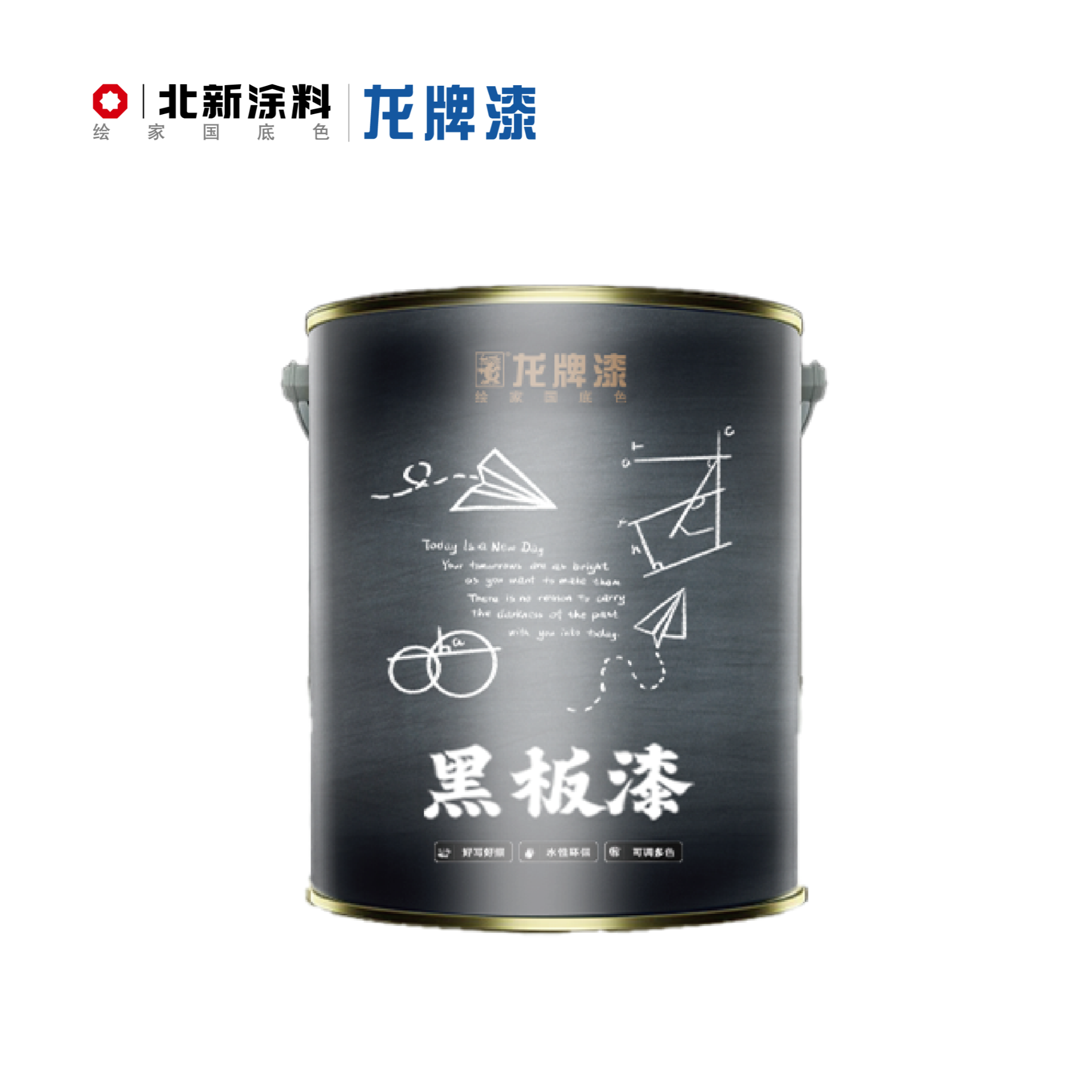 龙牌黑板漆磁力漆