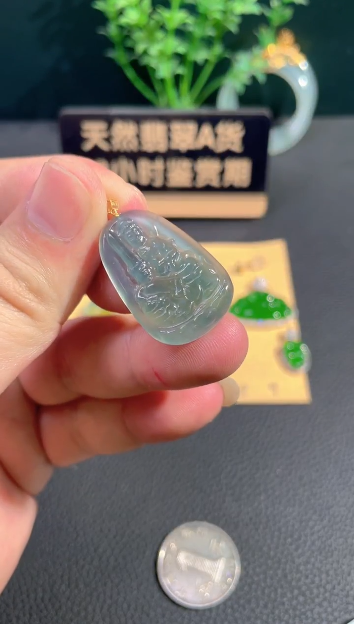 颈饰18K金镶嵌翡翠翡翠